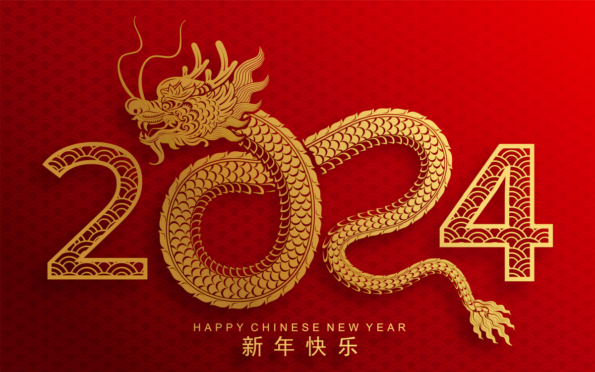   國(guó)信機(jī)械祝大家新年快樂(lè)，萬(wàn)事順利，龍年大吉！(圖1)